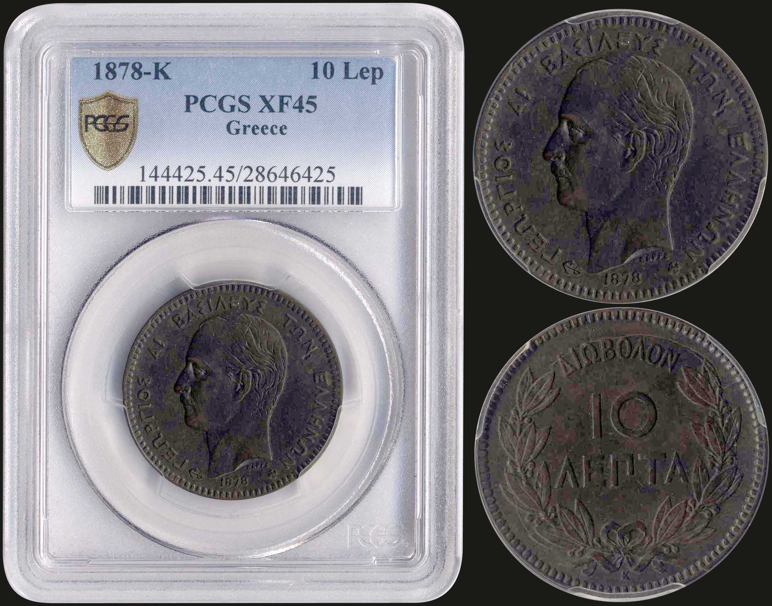 Lot 06078