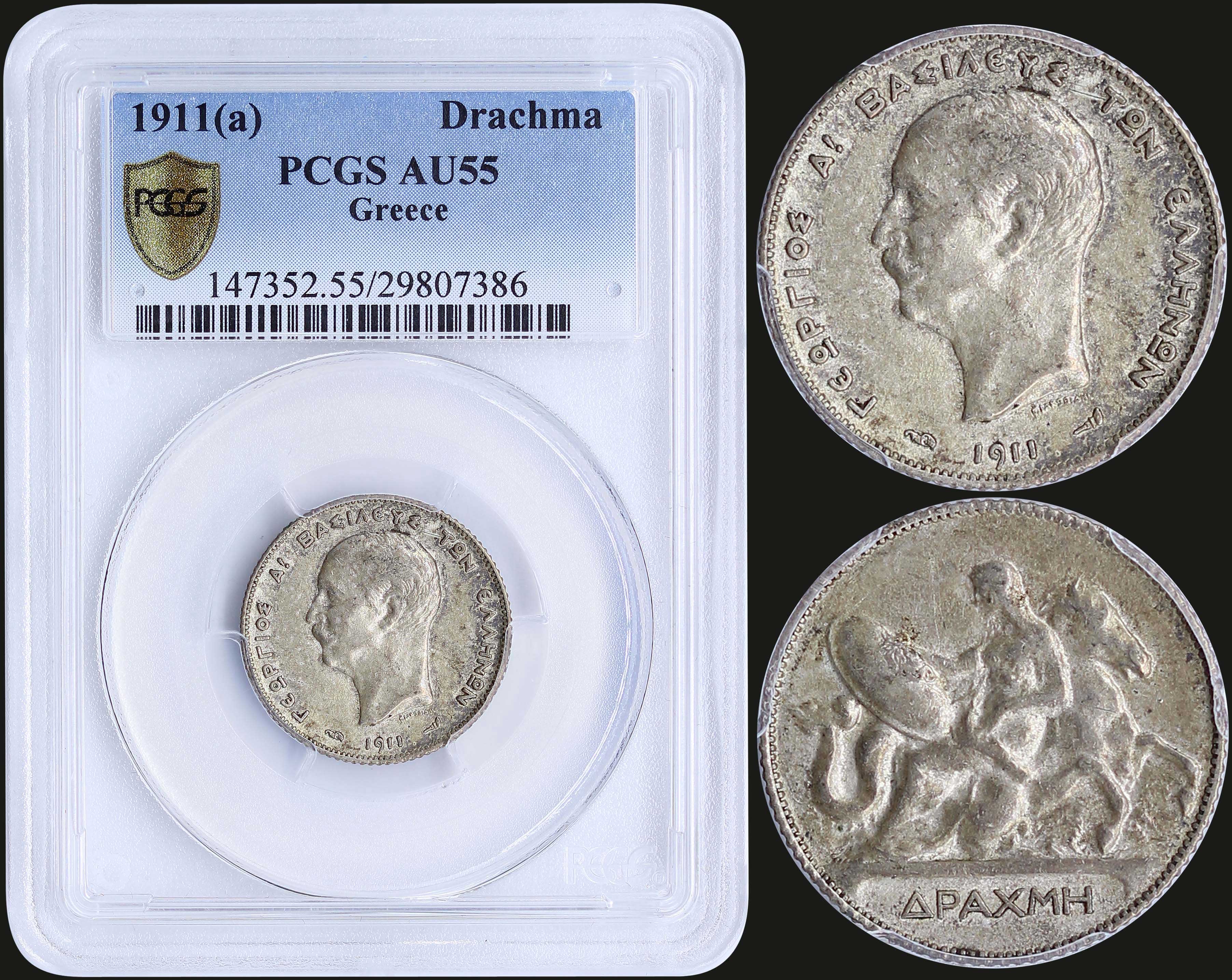 Lot 03144