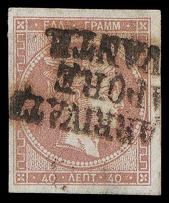 Lot 00111