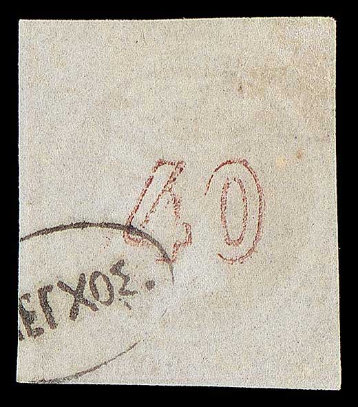 Lot 00111