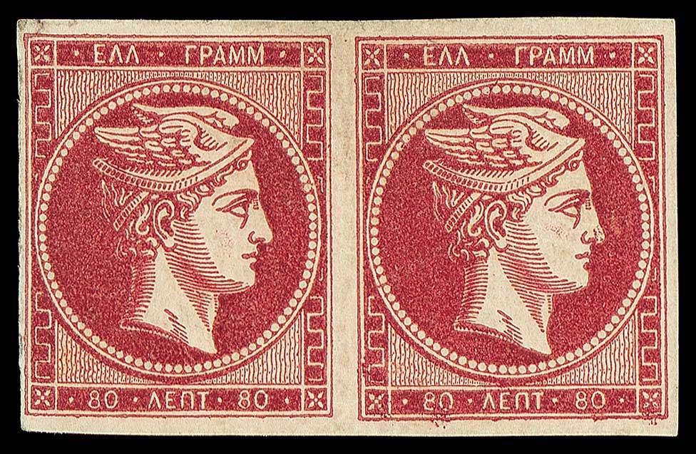 Lot 00235