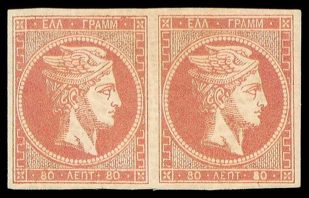 Lot 00242