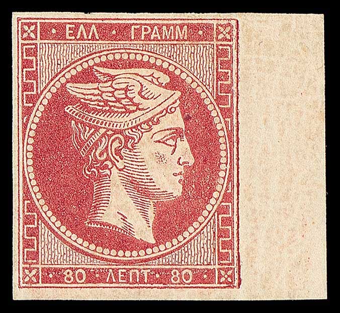 Lot 00230
