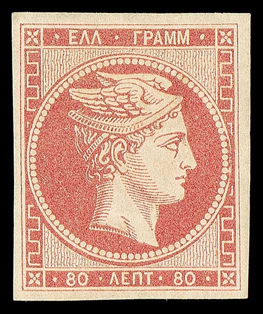 Lot 00231