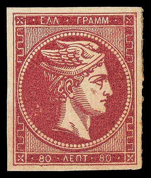 Lot 00241