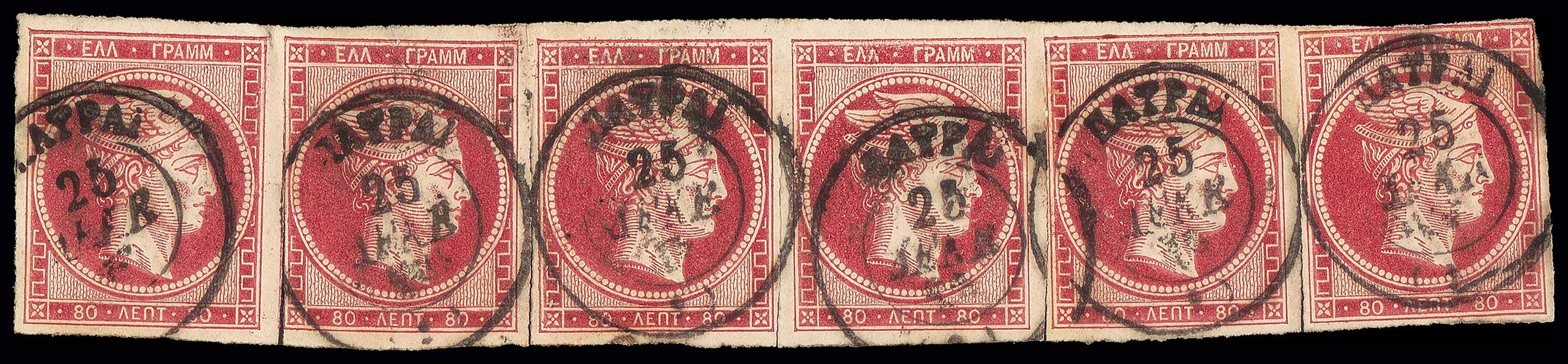 Lot 00236