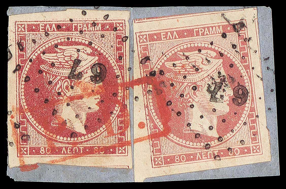 Lot 00121