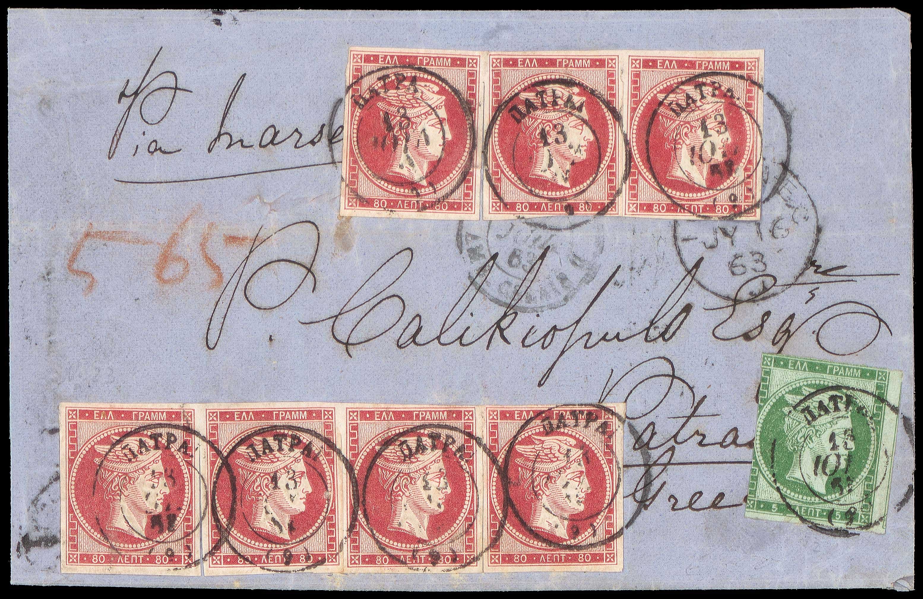 Lot 00240