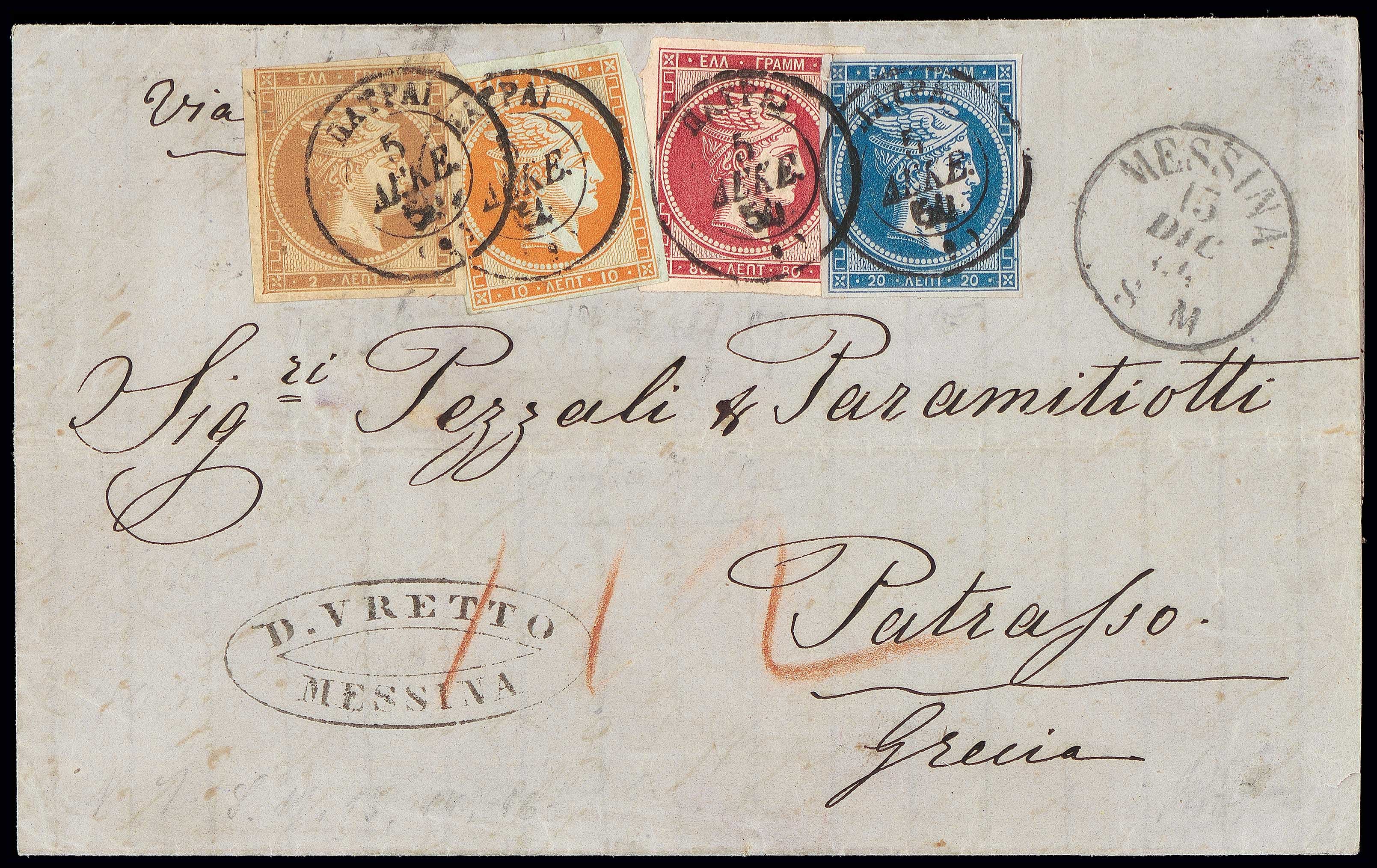 Lot 00121