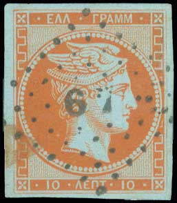 Lot 00006