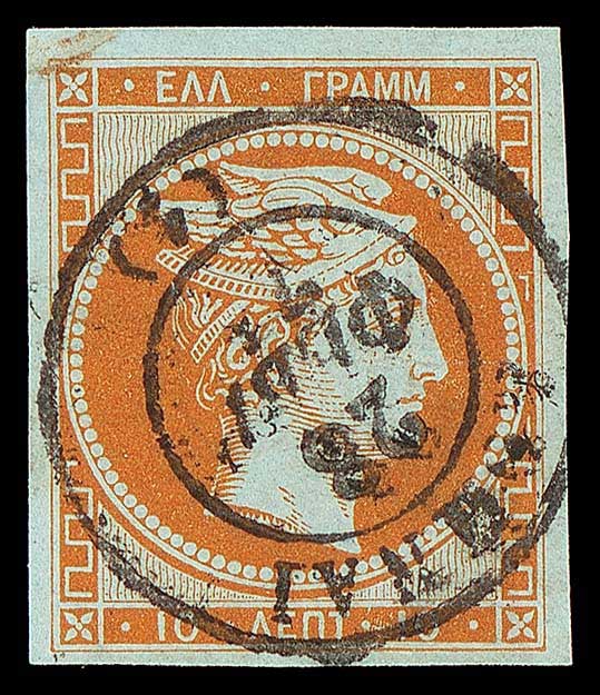 Lot 00027