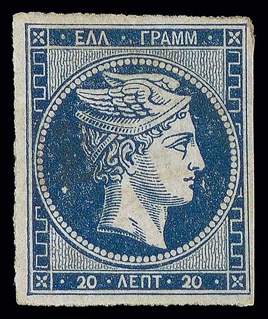 Lot 00076