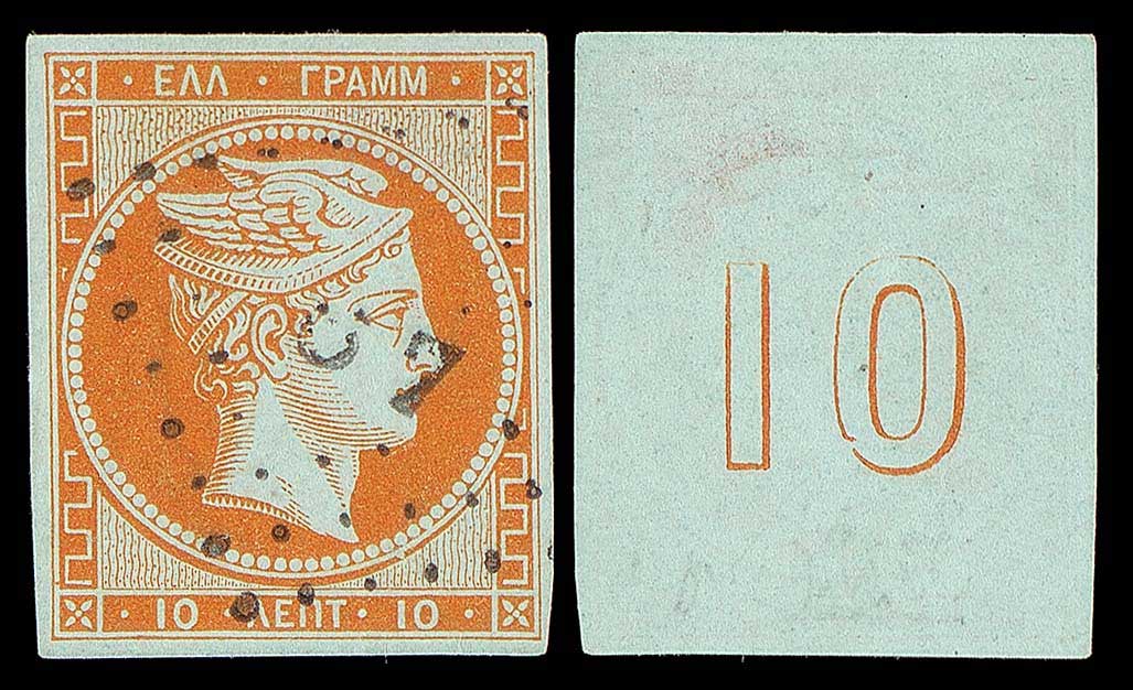 Lot 00034
