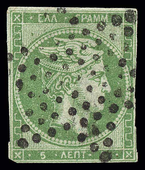 Lot 00074