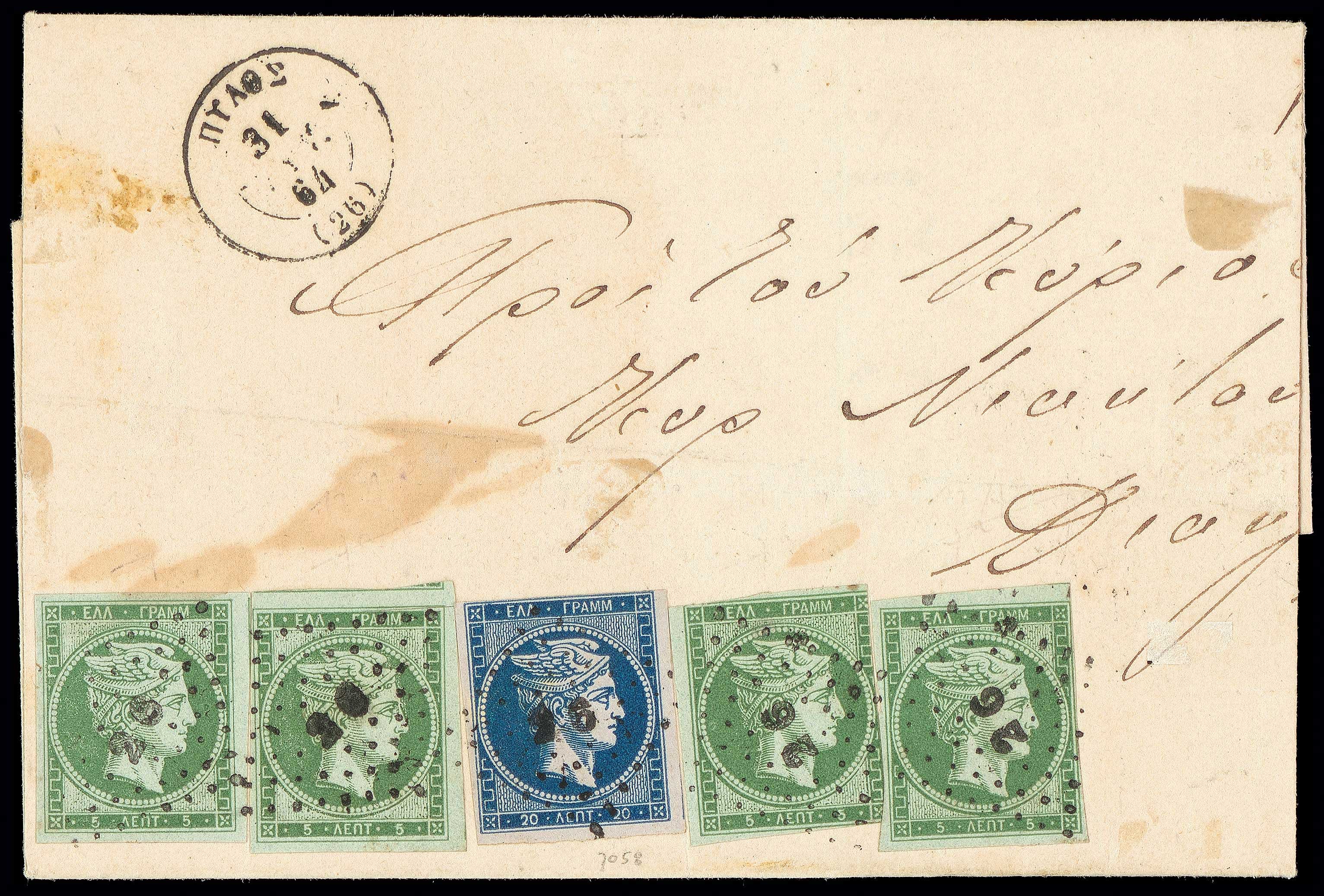 Lot 00059