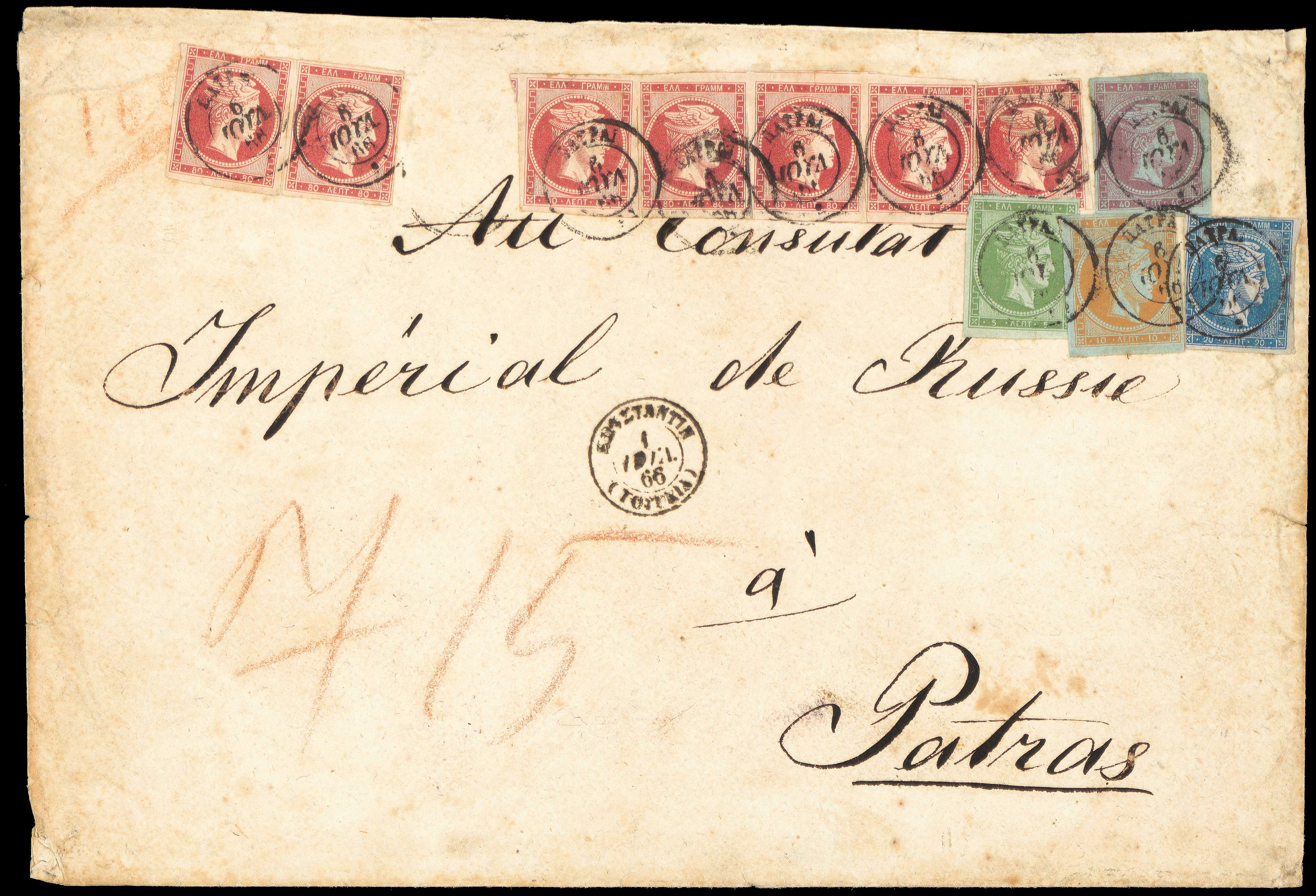 Lot 00246