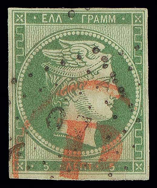 Lot 00022