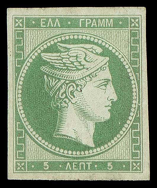 Lot 00020
