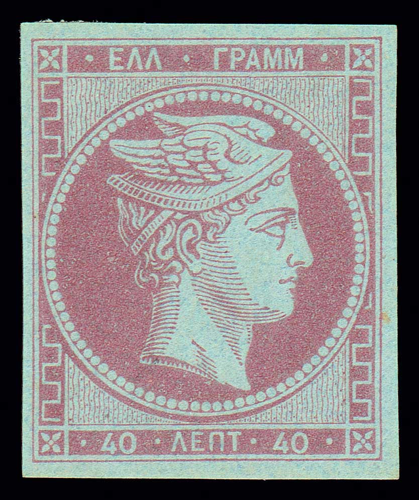 Lot 00110