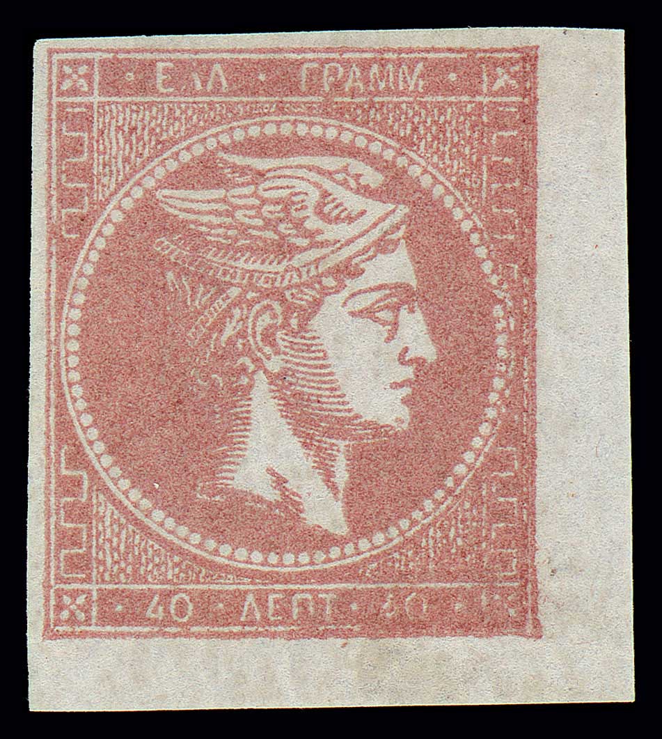 Lot 00068