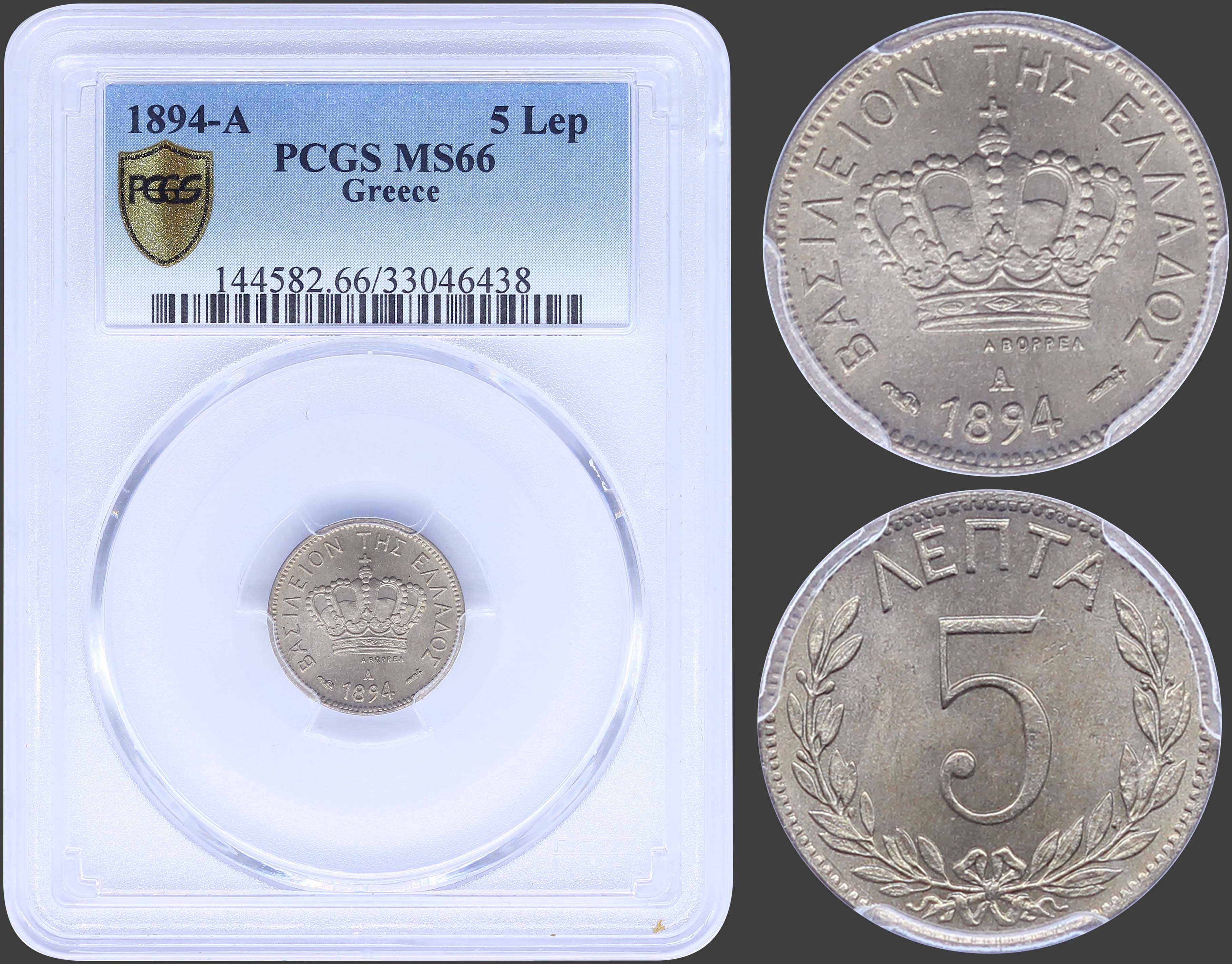 Lot 06088