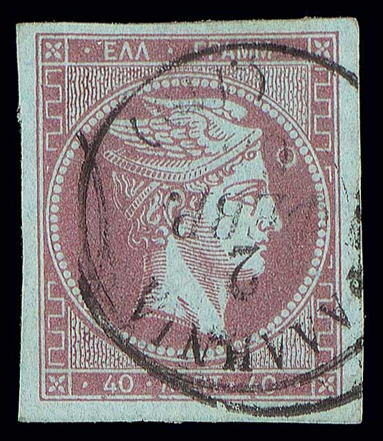 Lot 00157