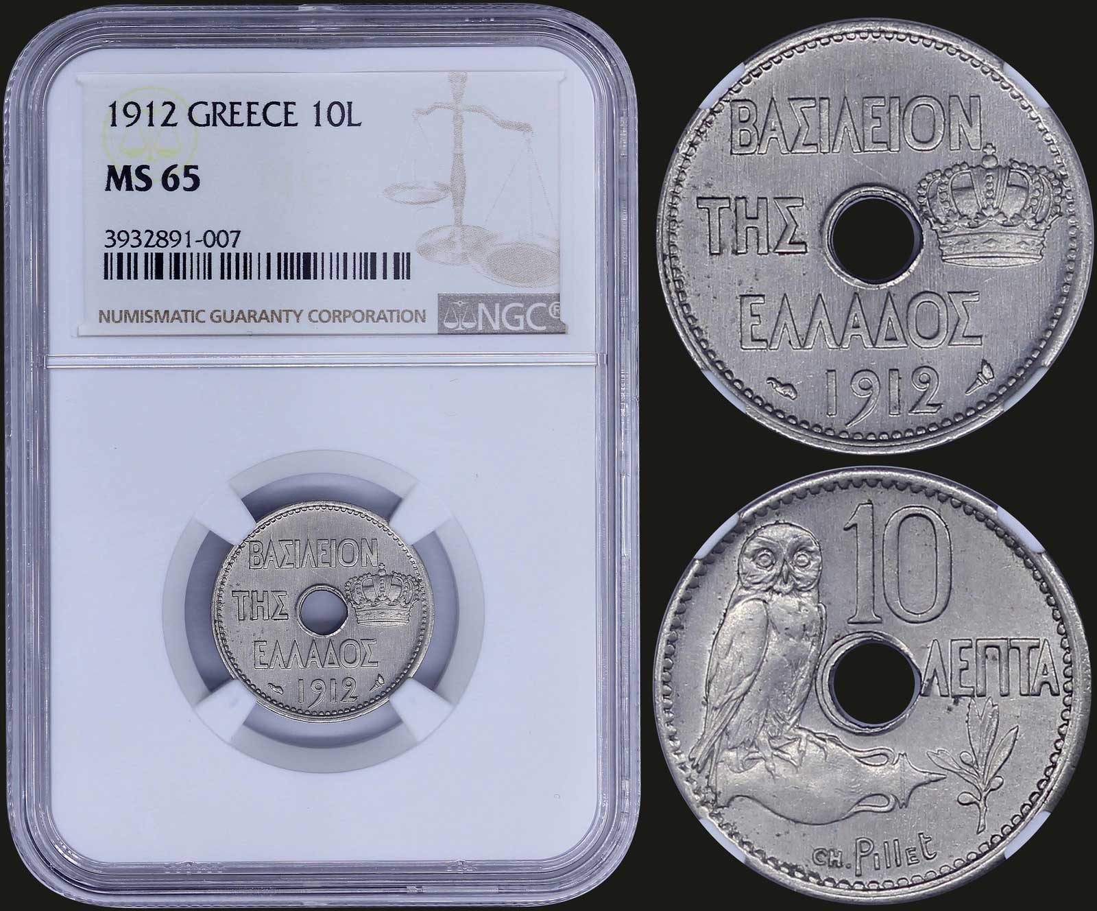 Lot 08110