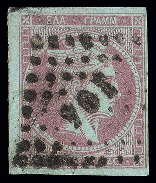 Lot 00155