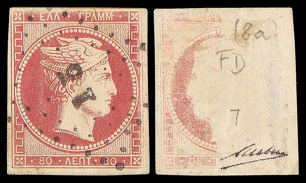 Lot 00052