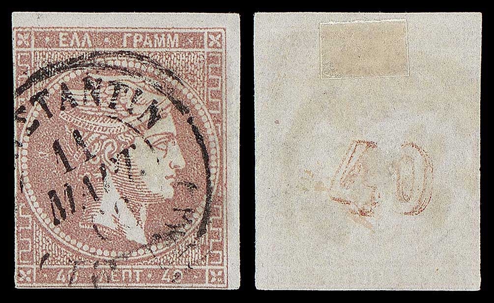 Lot 00225
