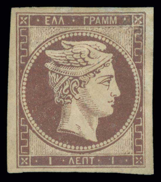 Lot 00117
