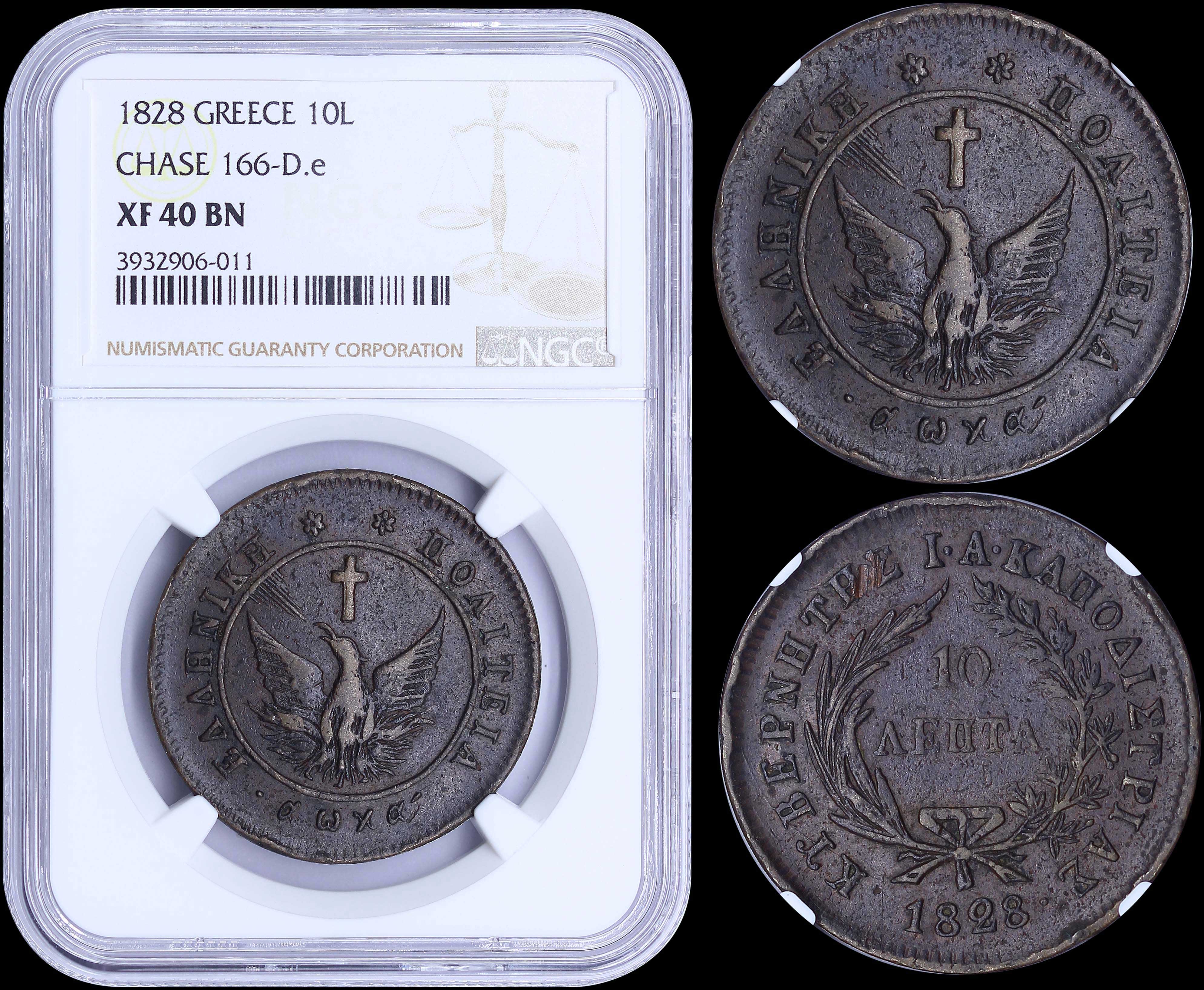 Lot 06016
