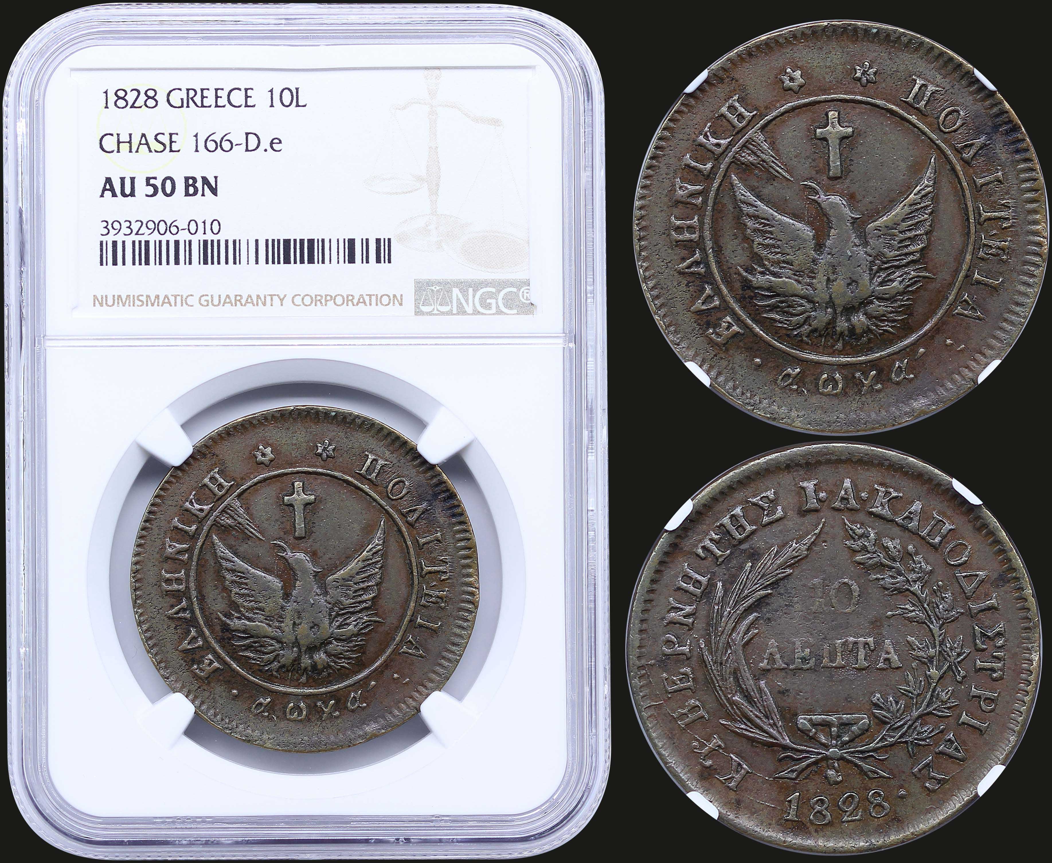 Lot 03014