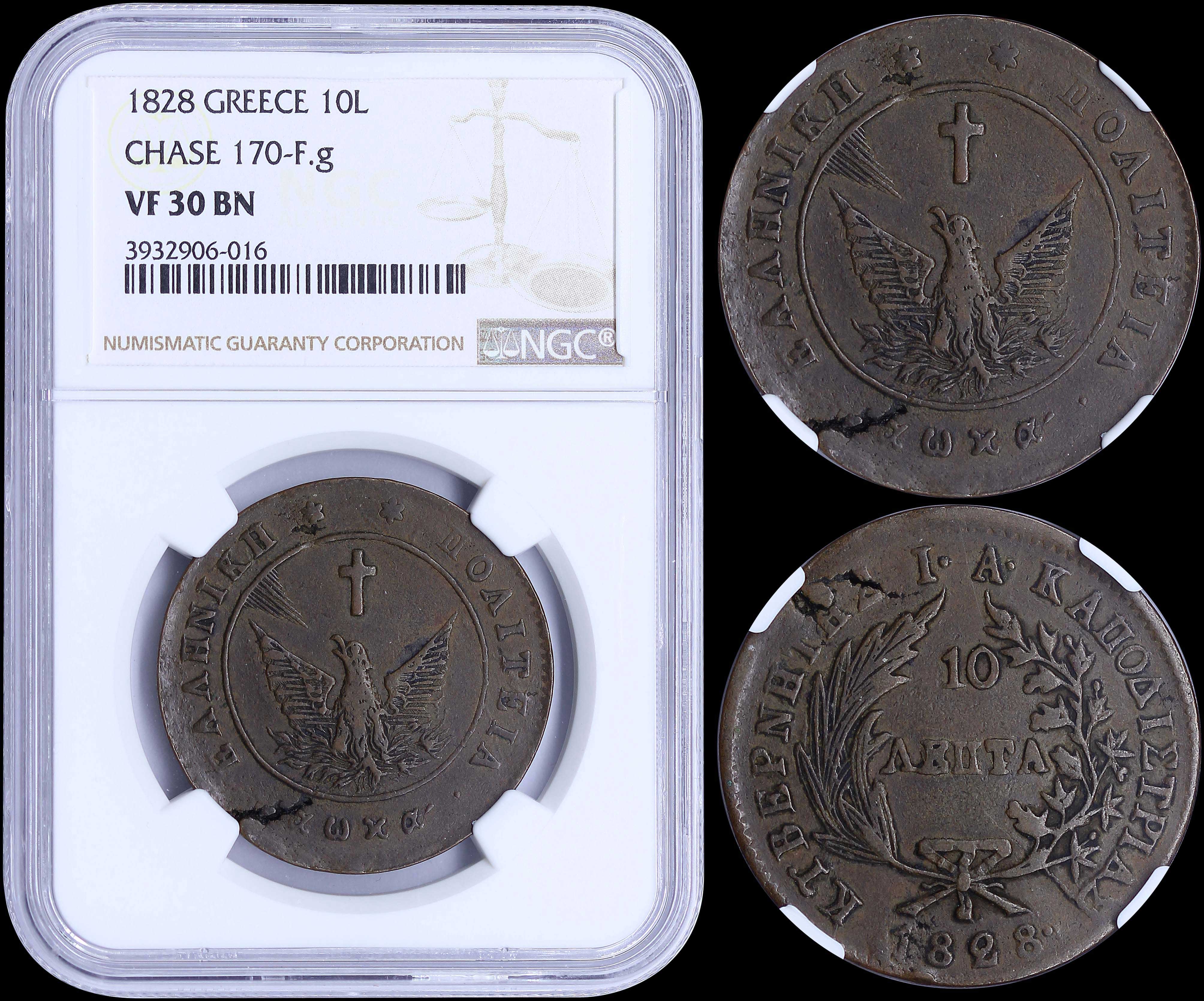 Lot 06013