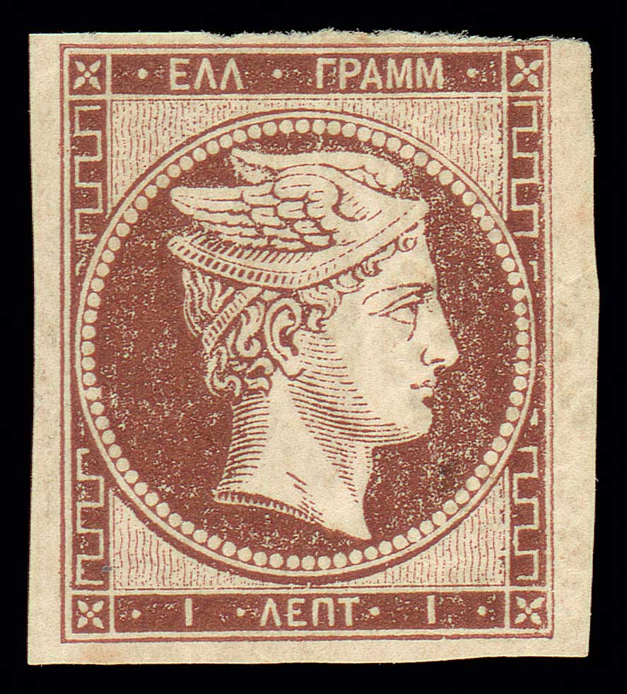 Lot 00045