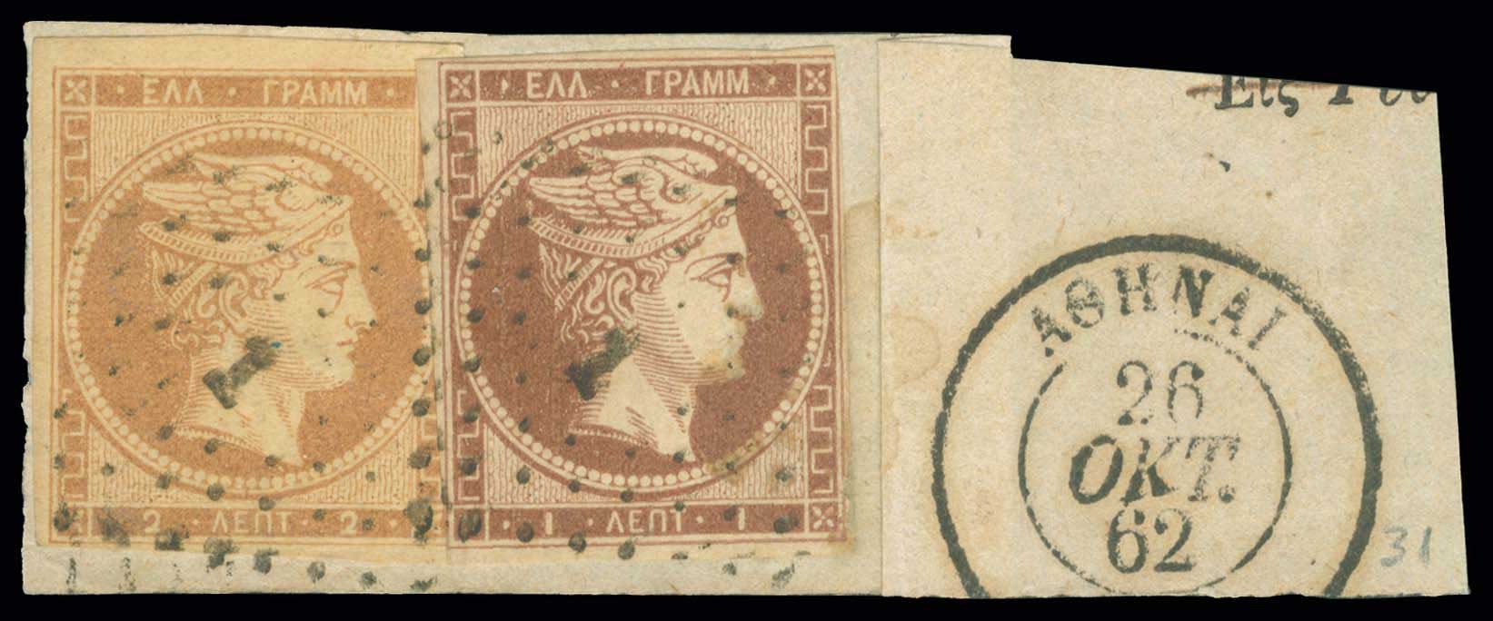 Lot 00120