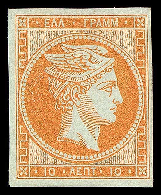 Lot 00049