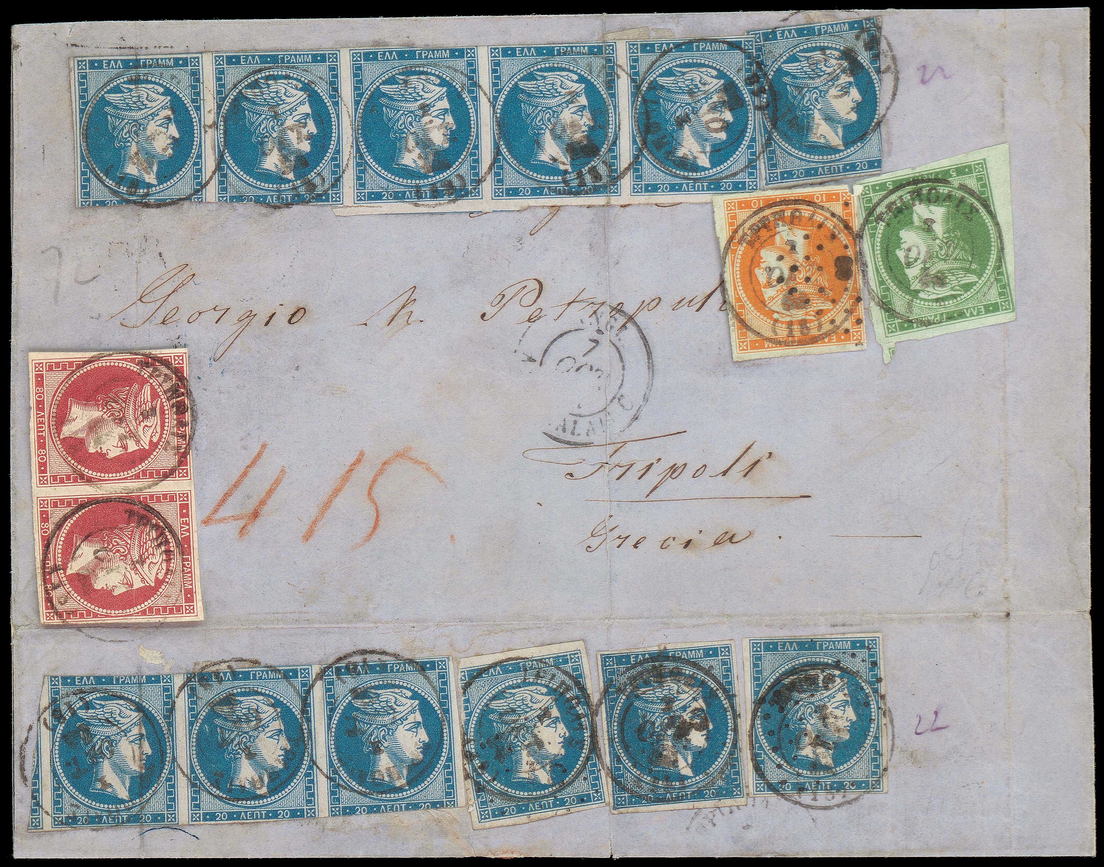 Lot 00247