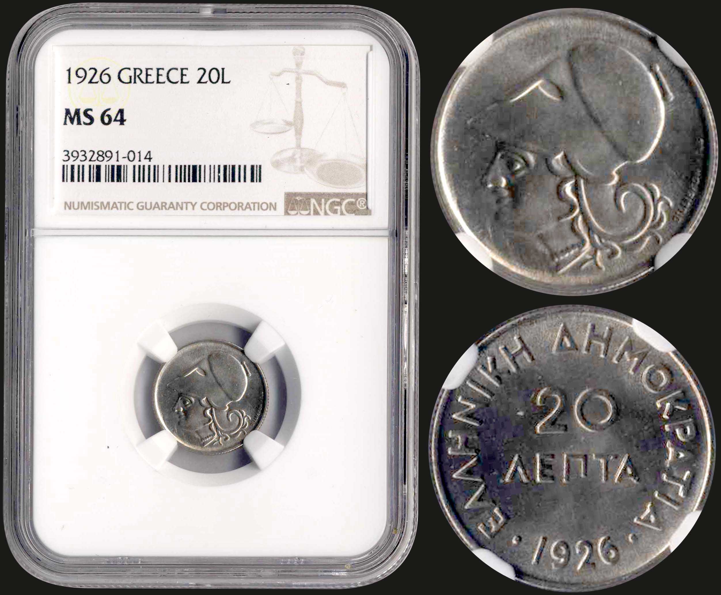 Lot 06091