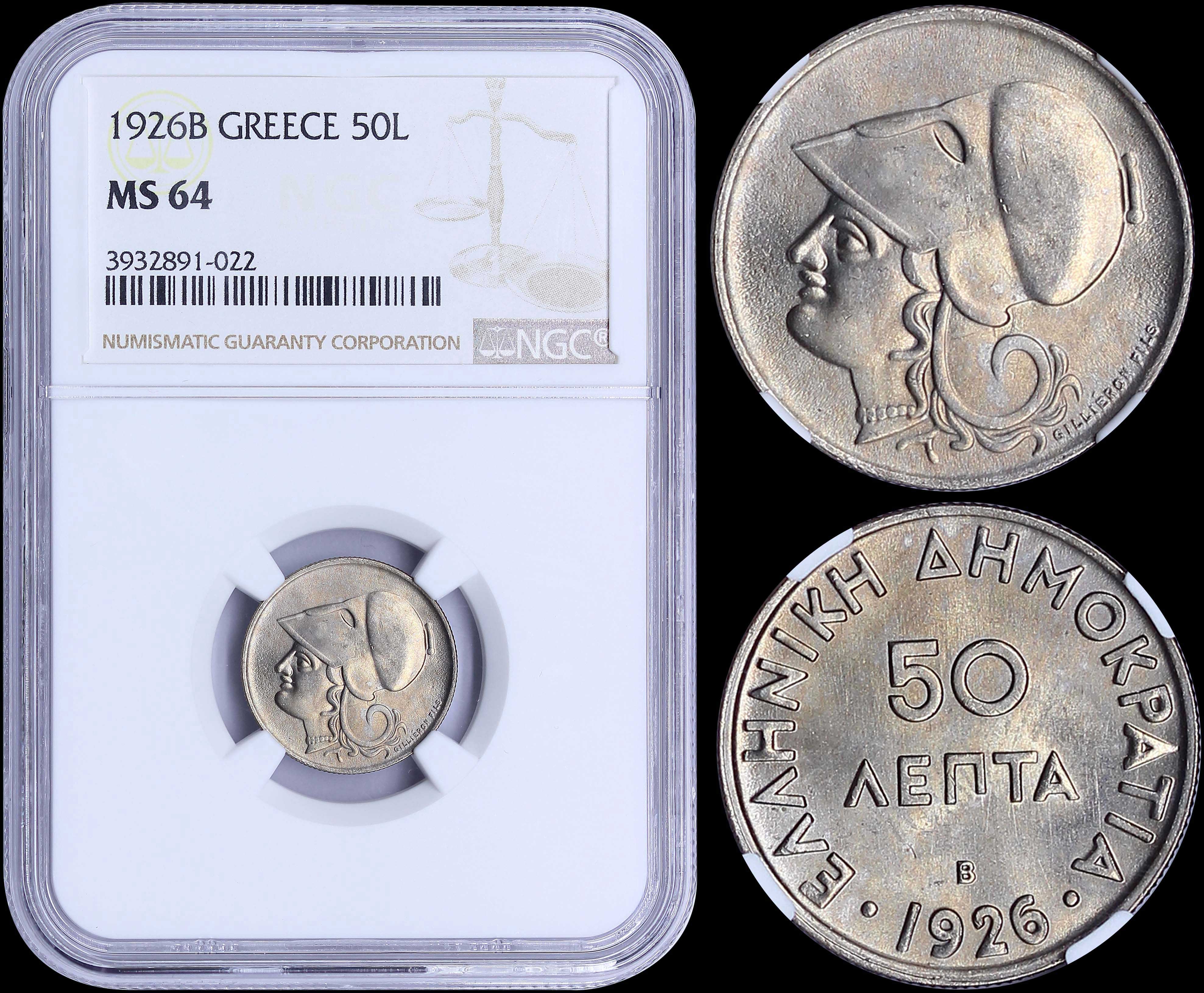 Lot 06140