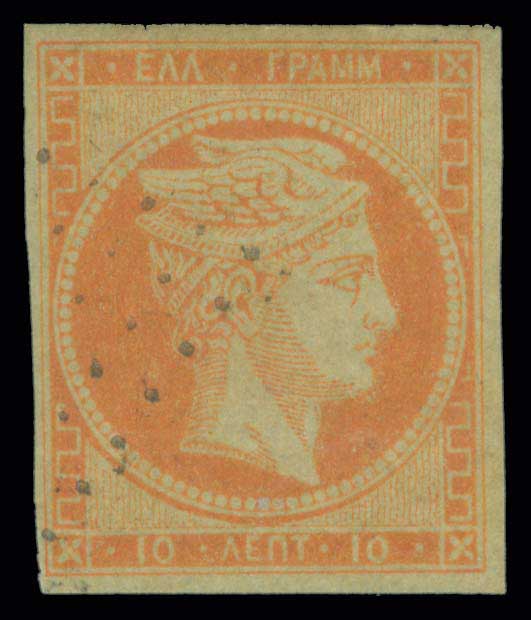 Lot 00099