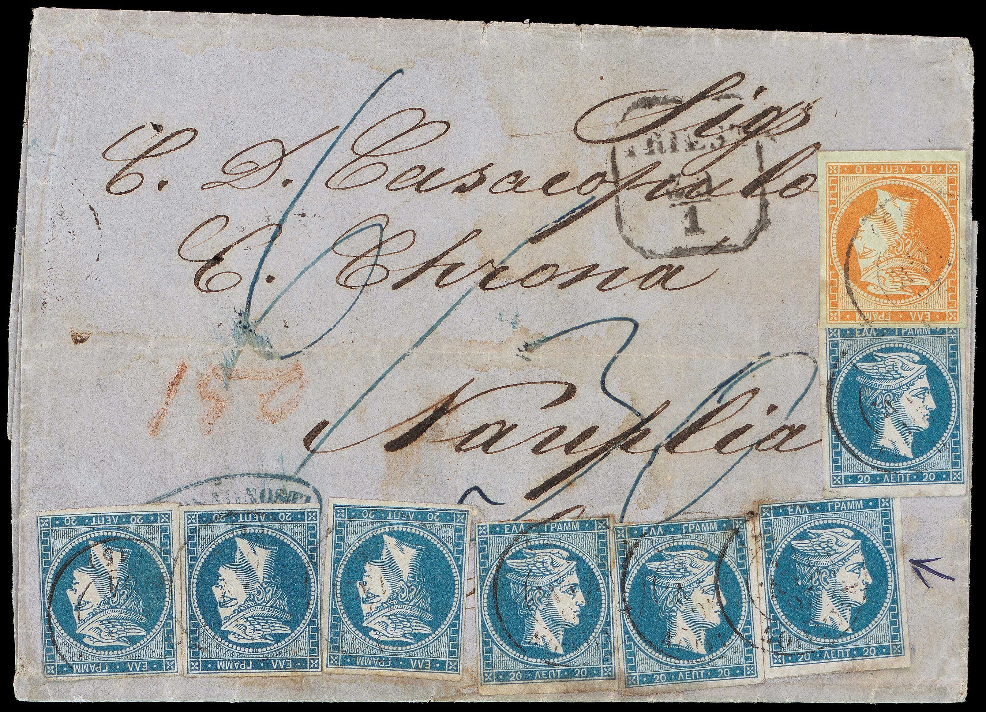 Lot 00245