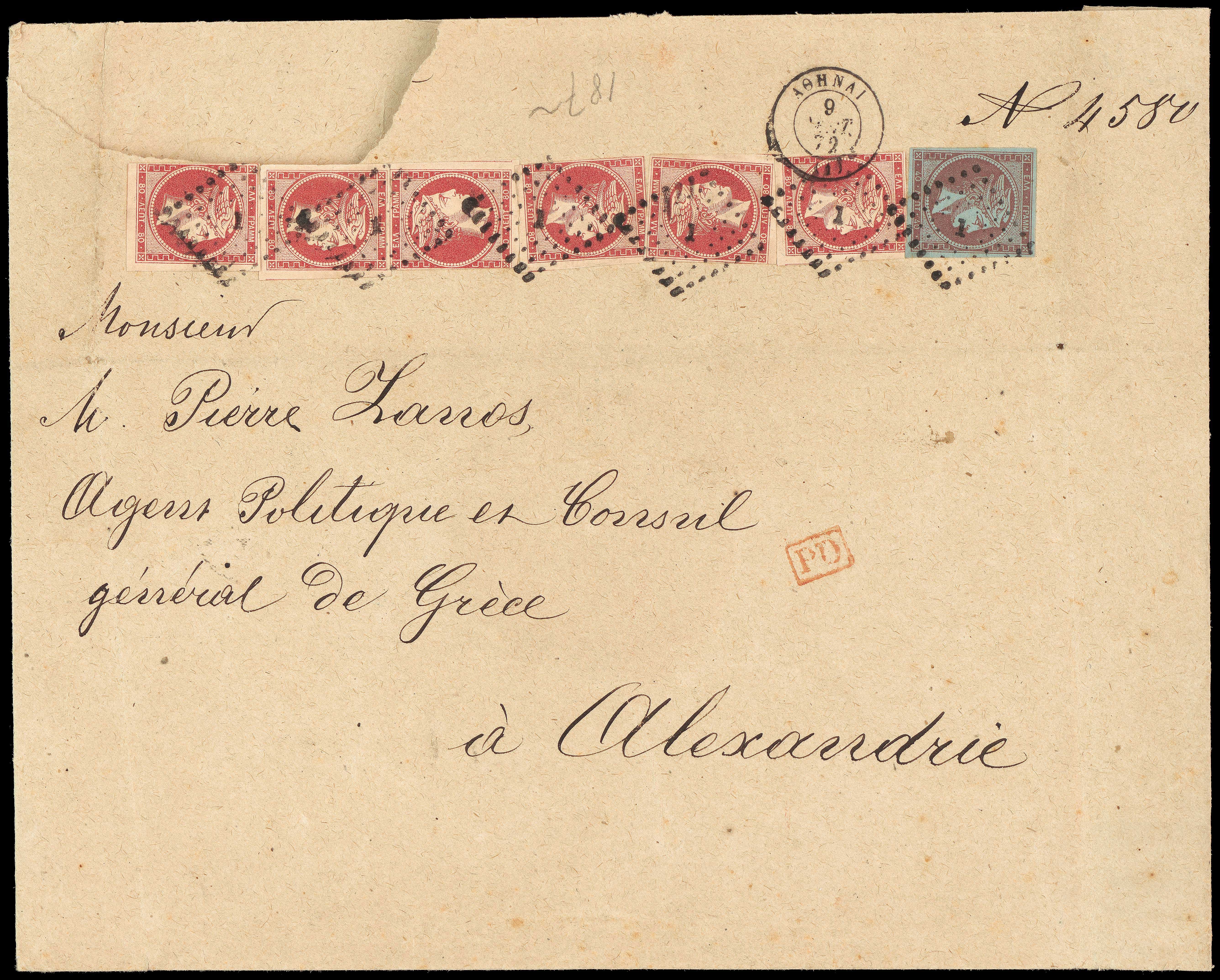 Lot 00126