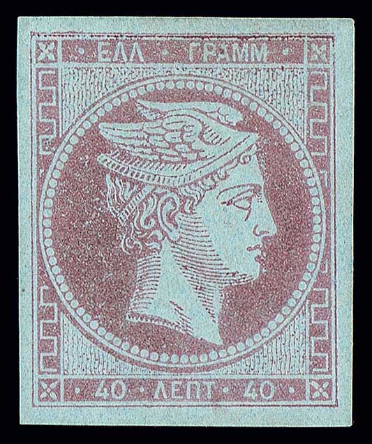 Lot 00060