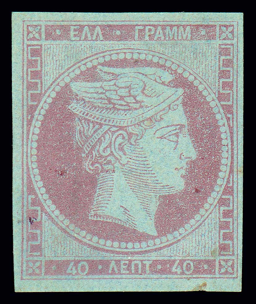 Lot 00090