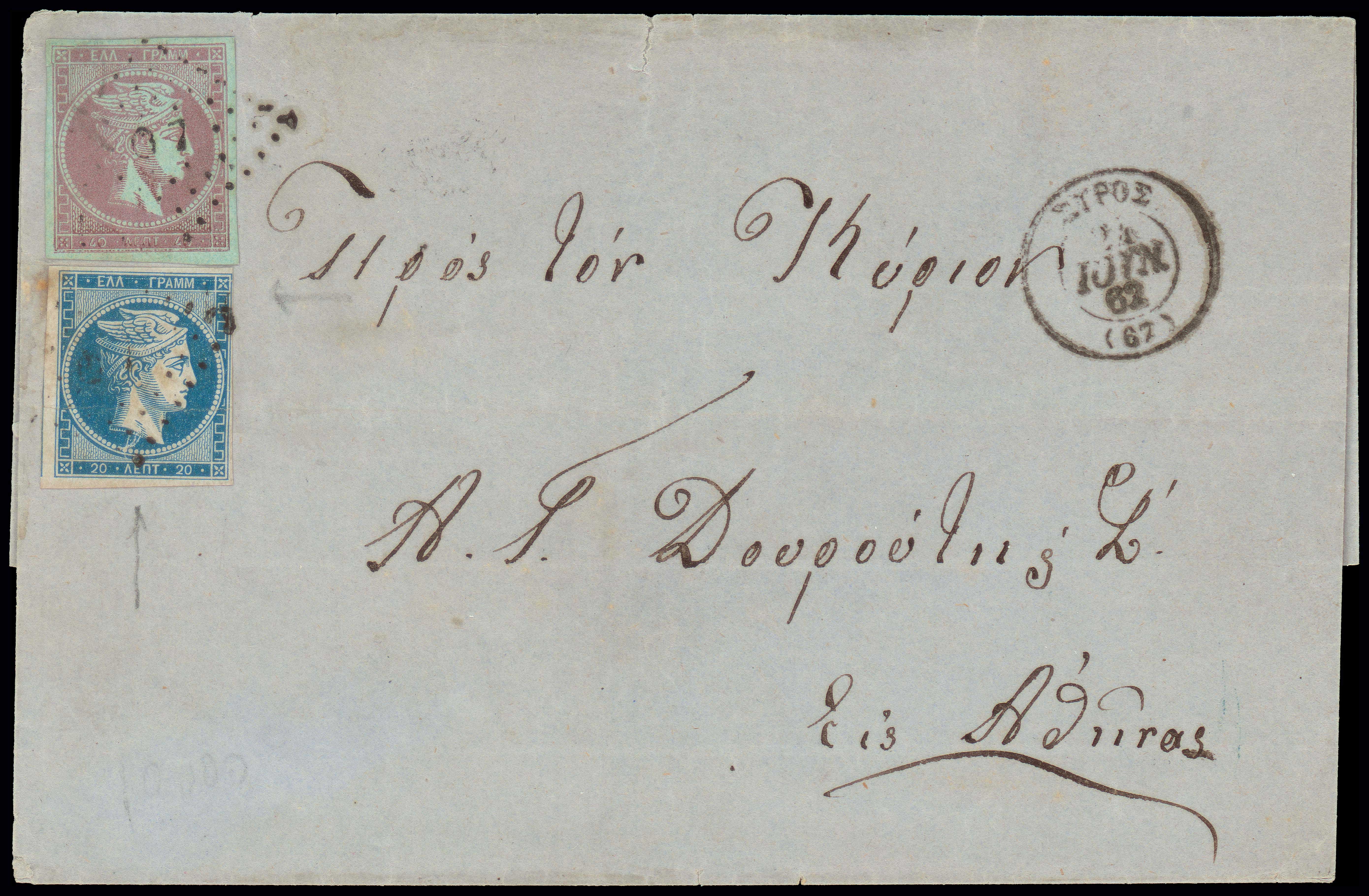 Lot 00114