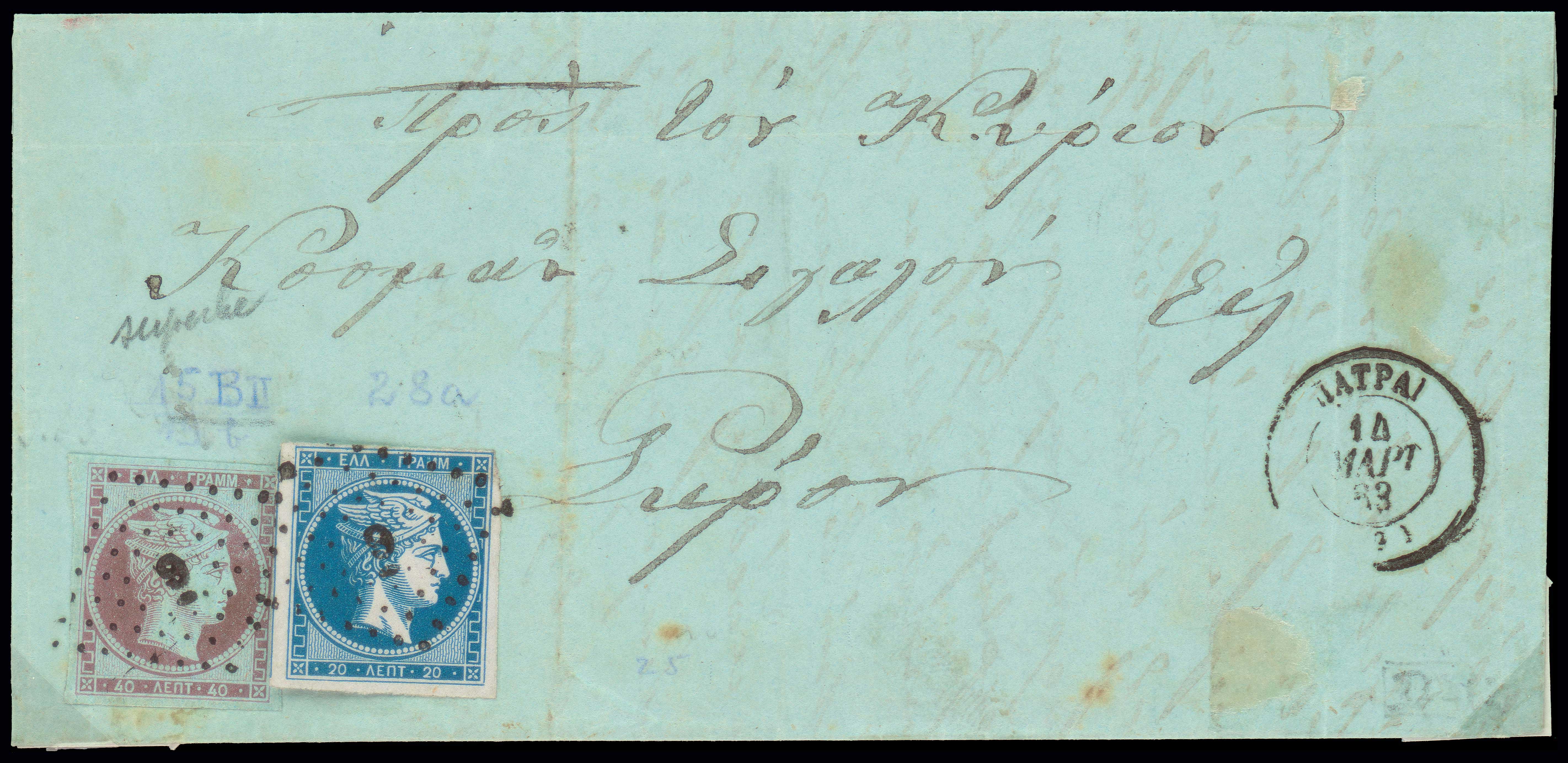 Lot 00114