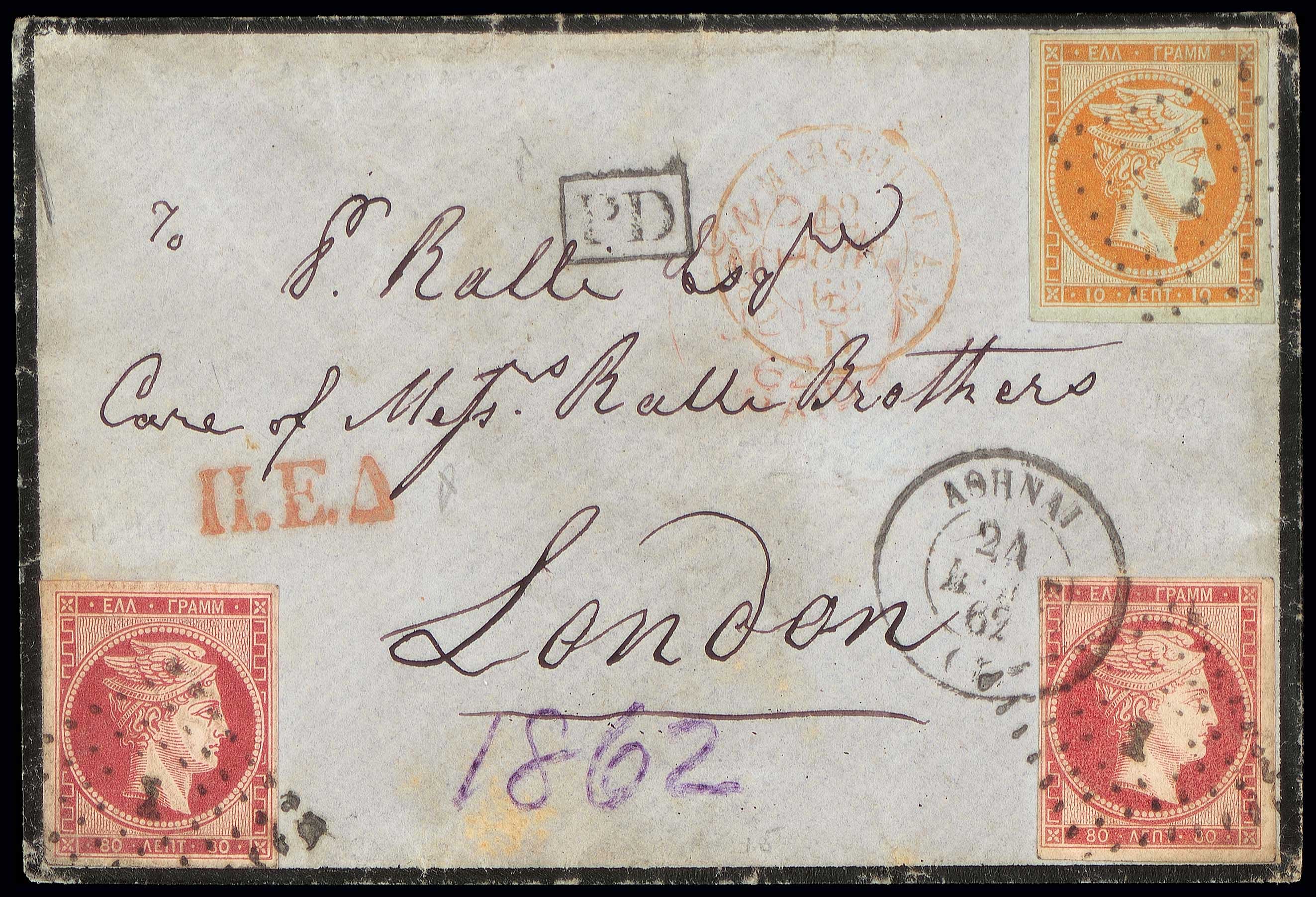 Lot 00113