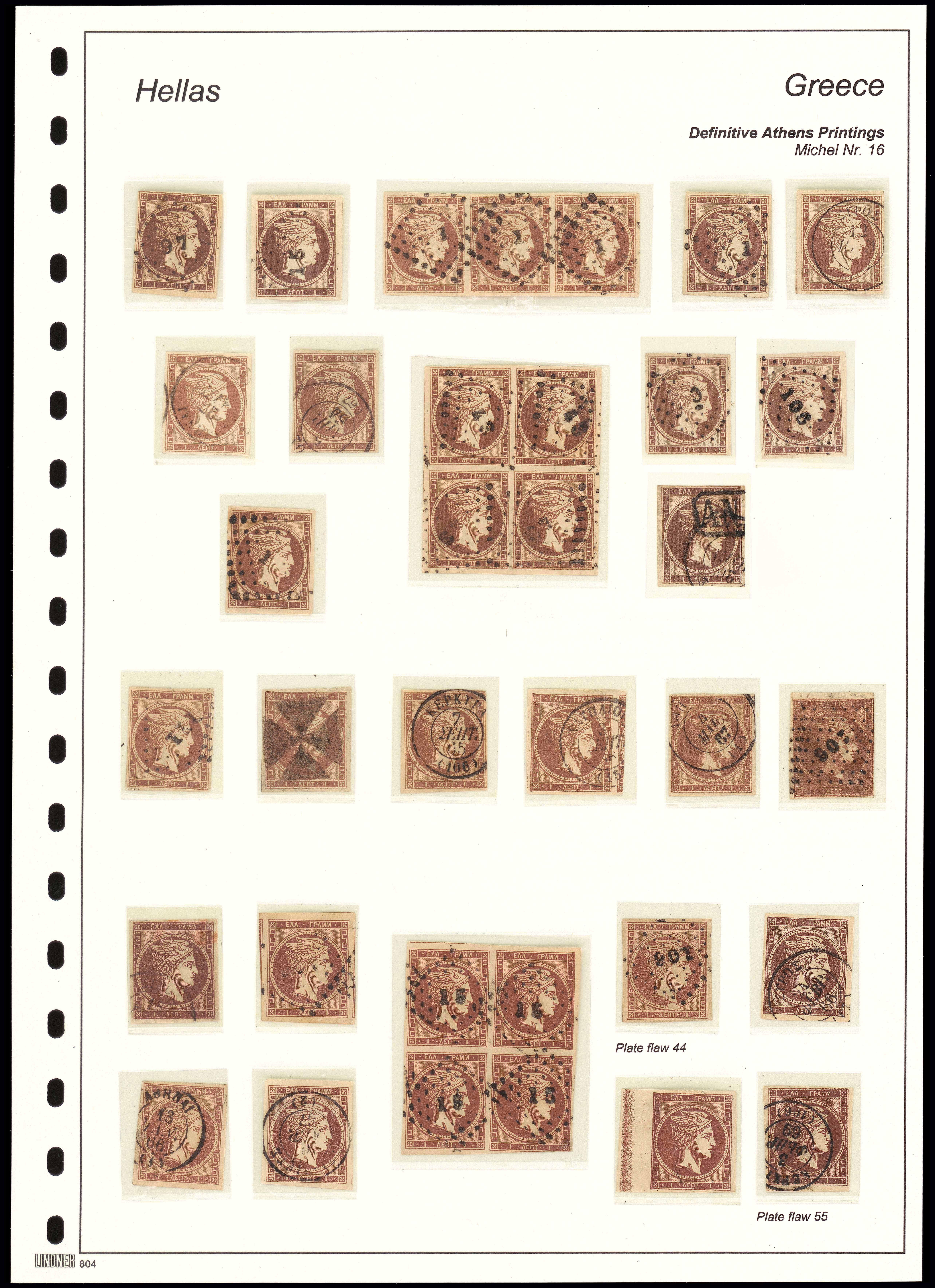 Lot 00041