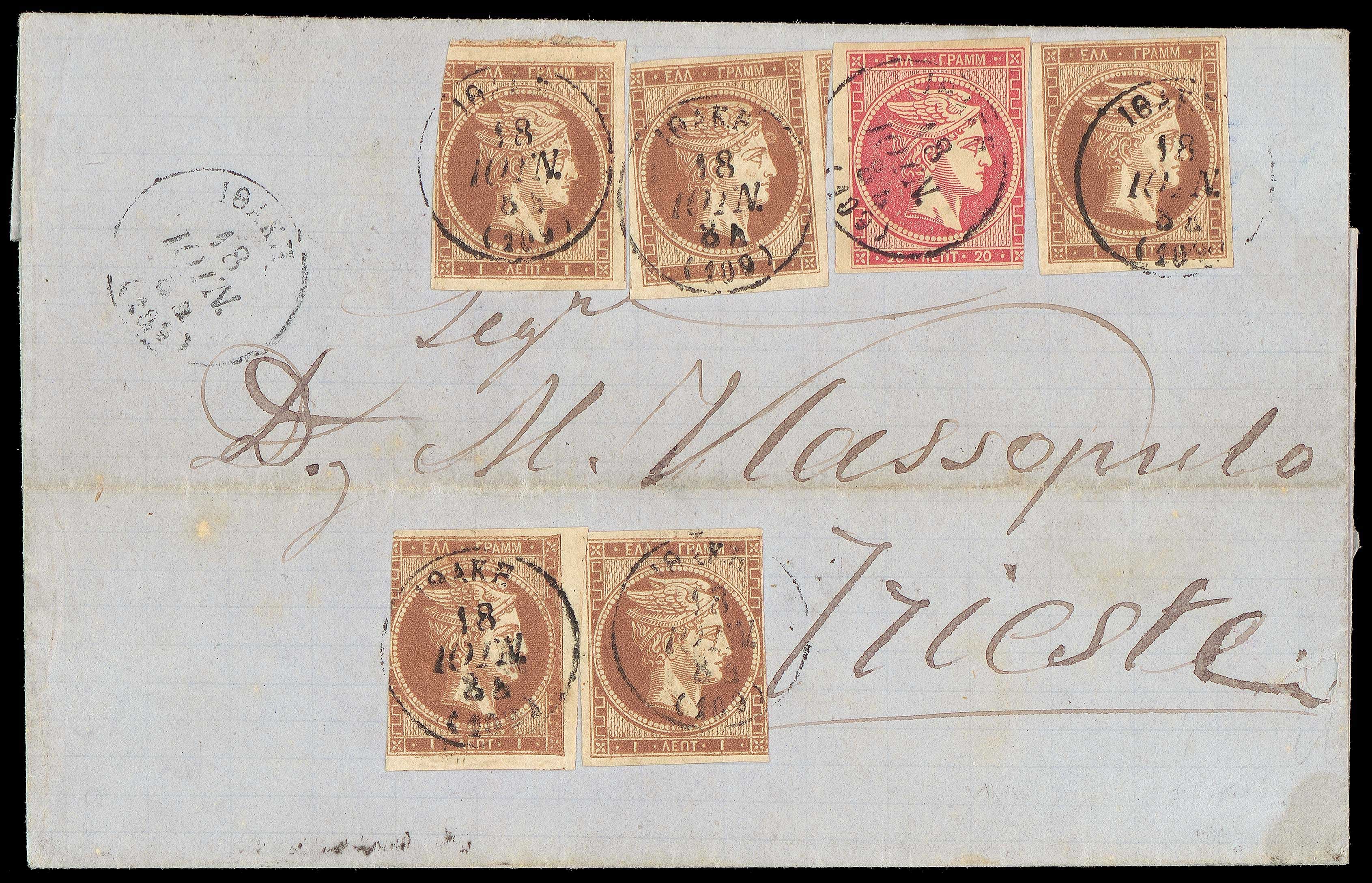 Lot 00064